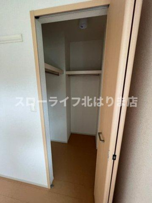 【収納】 | アバンツァート小坂　Ⅱ