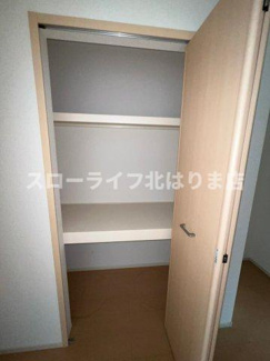 【収納】 | アバンツァート小坂　Ⅱ