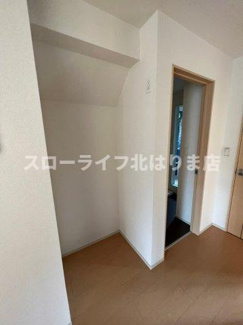 【収納】 | アバンツァート小坂　Ⅱ