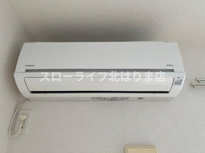 【設備】 | アバンツァート小坂　Ⅱ