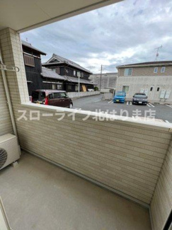 【バルコニー】 | アバンツァート小坂　Ⅱ