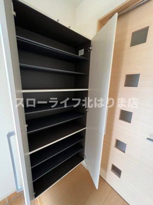 【収納】 | アバンツァート小坂　Ⅱ