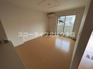 【居間・リビング】 | アバンツァート小坂　Ⅱ