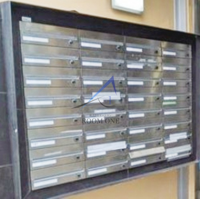 サン・フル中野富士見町のその他共用部分|集合ポストです。