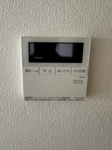 パークシティーたかしＡ棟の設備