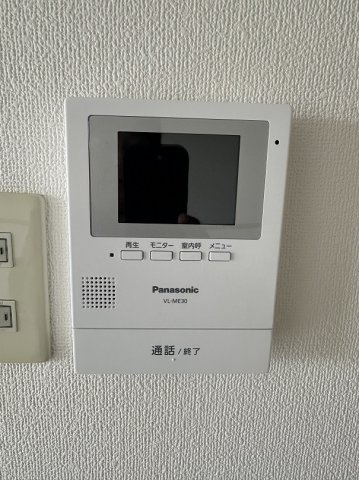パークシティーたかしＡ棟のセキュリティ