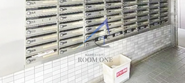 菱和パレス練馬のその他共用部分|集合ポストです。