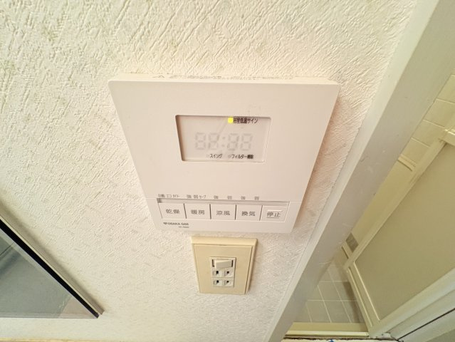 三田市弥生が丘６丁目の中古マンションの設備