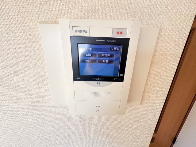 三田市弥生が丘６丁目の中古マンションの防犯設備