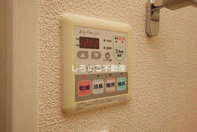 エイペックス京町堀ⅠⅠの設備