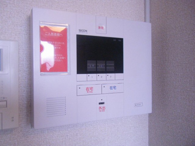 【その他】 | レオネクストソレイユ