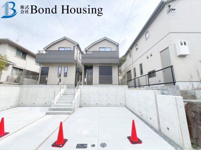 「3LDK」「収納豊富」塩屋北町 全2棟B号棟の外観