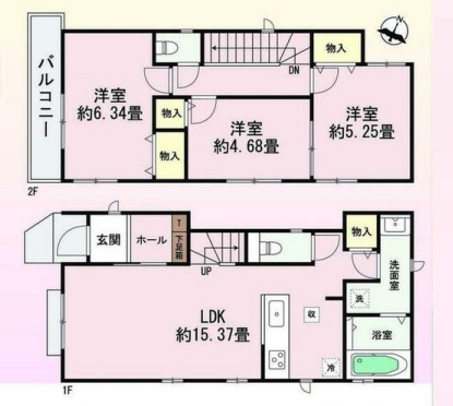 「3LDK」「収納豊富」塩屋北町 全2棟B号棟の間取り