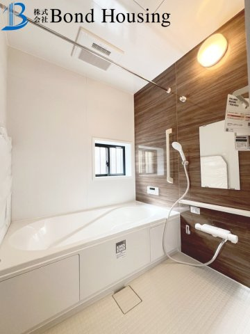 「3LDK」「収納豊富」塩屋北町 全2棟B号棟の浴室