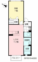 ファミール井尻の画像