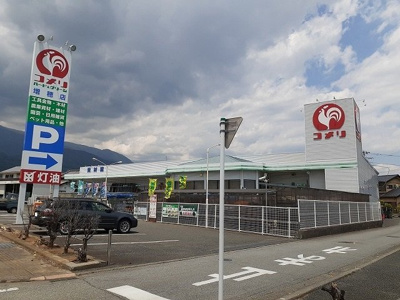 【周辺】 | ランピド・フォンテーヌＢ | コメリ増穂店まで500m