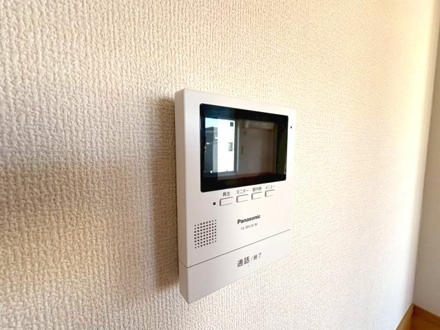メゾンキンメイ のセキュリティ