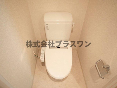 【トイレ】 | エステムプラザ難波EASTⅡブレスト