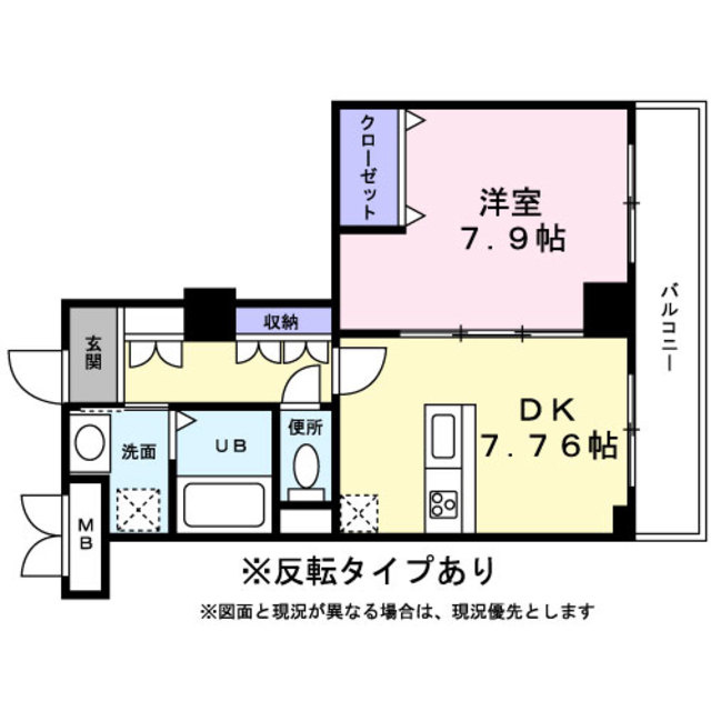 ニューキャピタルビル