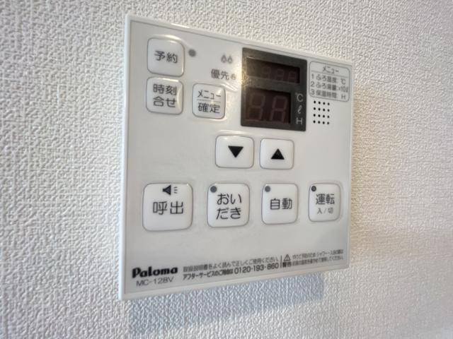 Penny Laneの設備|室内設備