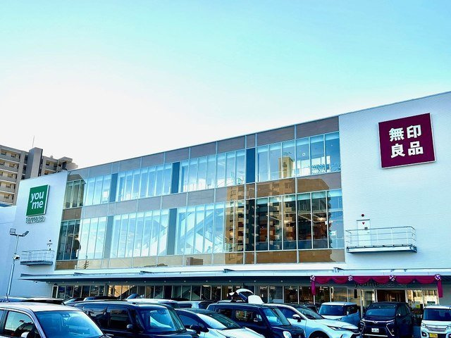 クレストコートⅠの周辺|ゆめテラスまで850m