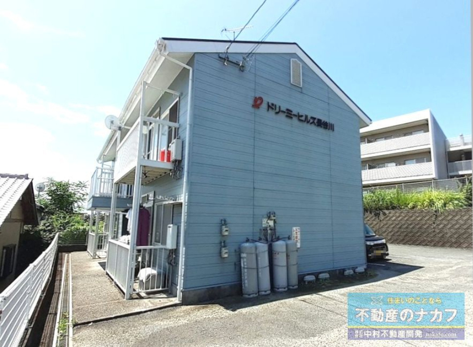 ドリーミーヒルズ長谷川の外観