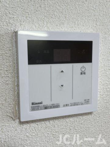 ベルメゾンゆきAの設備