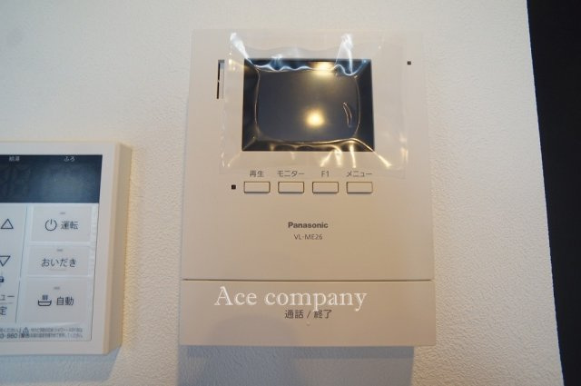 【内装】 | グランドハイツ八尾 | TVモニターホン新調完備です☆