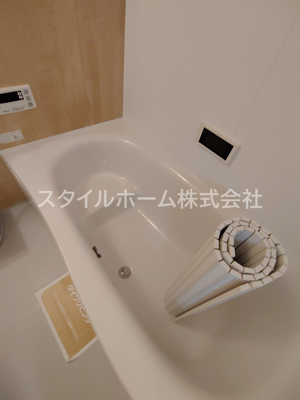 マリーゴールド　Bの浴室