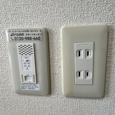 ハイツ２１の設備
