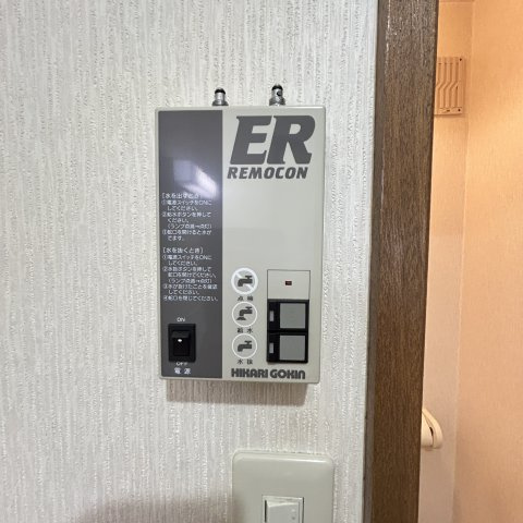 ハイツ２１のセキュリティ