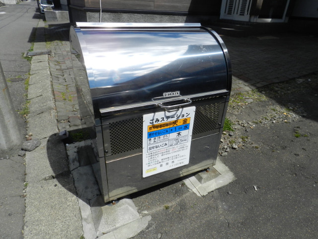 ハイツ２１のその他共用部分