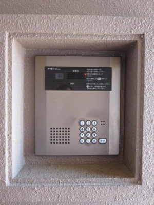 【設備】 | サンリット・２４