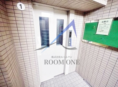 ネオ・クリスタルビル・ネジメ