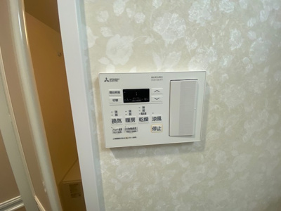 【設備】 | ロイヤルクィーンズパーク浪速