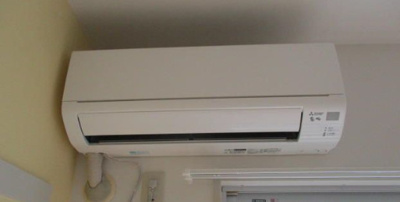 【設備】 | レジデンス日吉