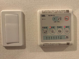 【その他】 | エスポアメゾンM | 室内設備