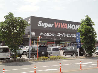【周辺】 | エスポアメゾンM | スーパービバホーム小山店まで1,021ｍ