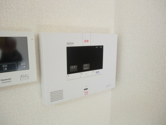 【セキュリティ】