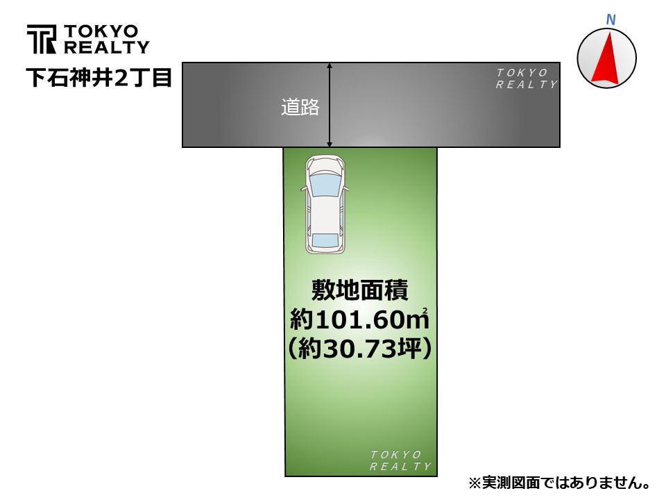 練馬区下石神井2丁目　新築戸建の区画図|区画図

現地ご見学希望・資料請求などお気軽にお問い合わせ下さい！
03-5990-5201