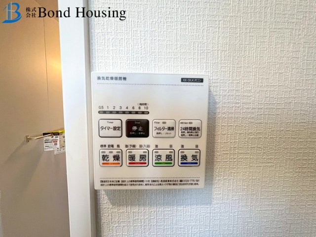 「お車並列2台」「性能評価取得」樫野台 全2棟A号棟の防犯設備