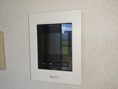 【セキュリティ】 | ＴＳコスモス