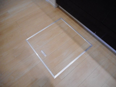 【その他】 | ウエストガーデンⅥ