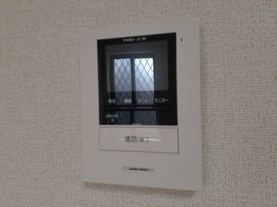 【セキュリティ】 | サンフィールドⅡ