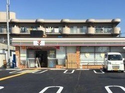 【周辺】 | サンフィールドⅡ | セブンイレブンまで450m