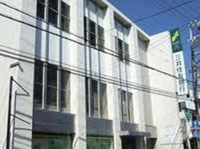 【周辺】 | サンフィールドⅡ | 三井住友銀行まで950m