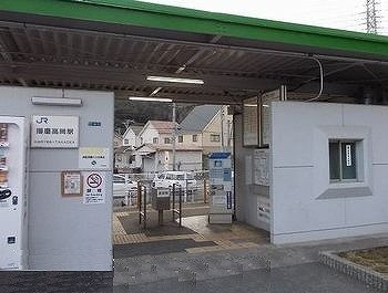 【周辺】 | エル　フルーリエⅡ | 播磨高岡駅まで860m