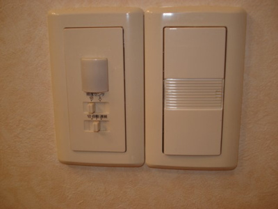 【その他】 | パークアヴェニュー | 人感センサー