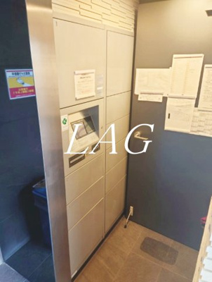 【その他共用部分】 | レアライズ立川AZ  | 宅配ボックスです。