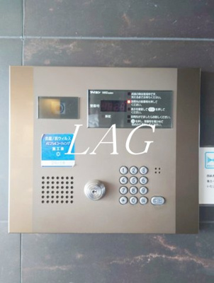 【セキュリティ】 | レアライズ立川AZ  | オートロックです。